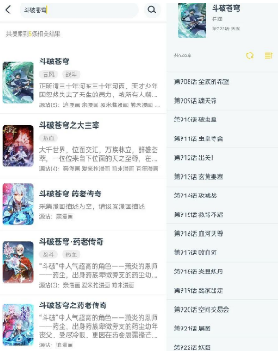 koko����app