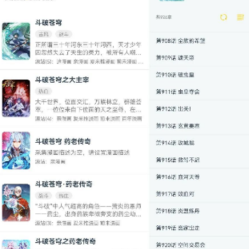 koko����app