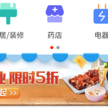 简兑天衡app官方版 简兑天衡app官方版