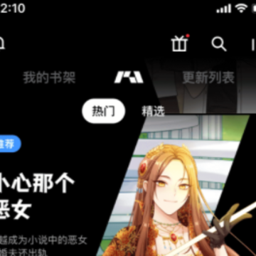 PODO����app�ٷ�����