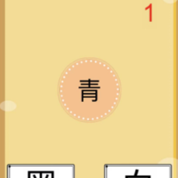 最难游戏大挑战 最难游戏大挑战