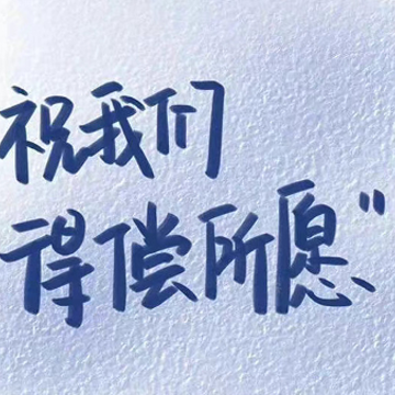 ֱ�ӷ����ǩ���ɾ��������� 2023���ʸ�����������ǩ��