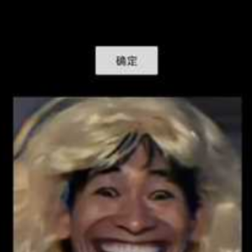 ���辪��