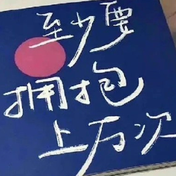 好听又有智慧的昵称 智慧与涵养并存的微信名 好听又有智慧的昵称 智慧与涵养并存的微信名