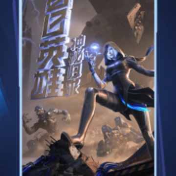��Խ��������Ϸ
