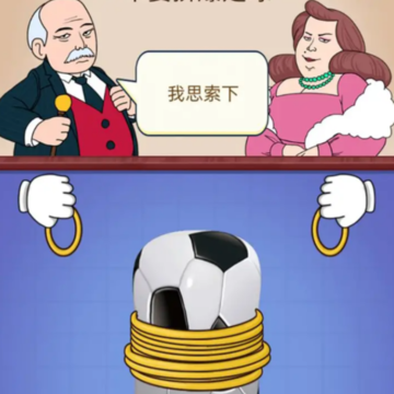 �Թ���������Ϸ