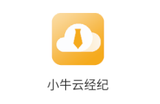 小牛云经纪app 小牛云经纪app