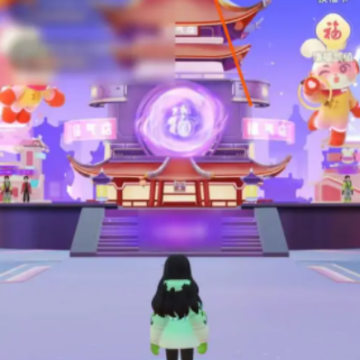֧��������ֵ������2023��֧��������ֵ��ʲô�ã���ô���ӣ�