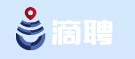 滴聘app 滴聘app