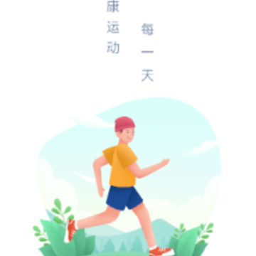 ���ϼǲ�app