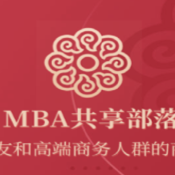 MBA��������app