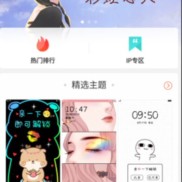 OPPO�����̵���ʷ�
