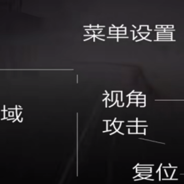 黑暗逃离归来(Escape From The Dark Redux) 黑暗逃离归来(Escape From The Dark Redux)