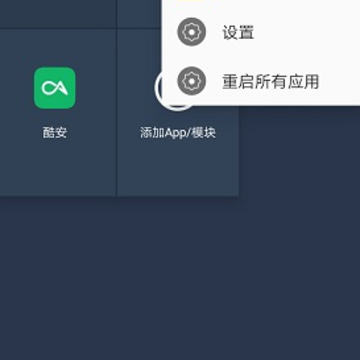 伏羲x 伏羲x