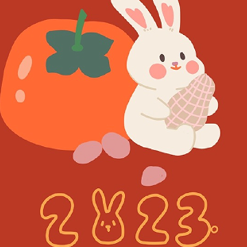 2023正月初七拜年说说 兔年正月初七拜年祝福语 2023正月初七拜年说说 兔年正月初七拜年祝福语