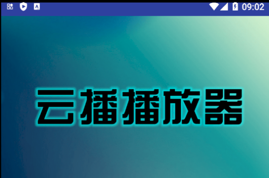 �Ʋ�������app����