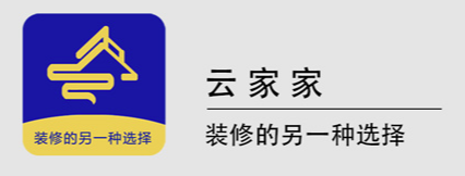 云家家app 云家家app