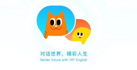 大咖英语app 大咖英语app