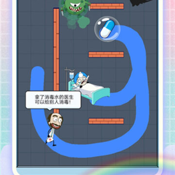 拯救奇迹游戏 拯救奇迹游戏