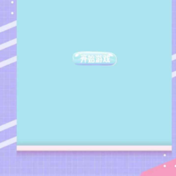 ̰��С����