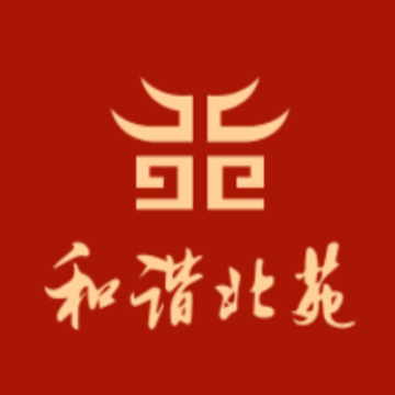 和谐北苑APP 和谐北苑APP