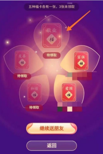 ֧�����ϳɸ���ֻ�ܺϳ�һ���� ֧�����ϳɸ����������