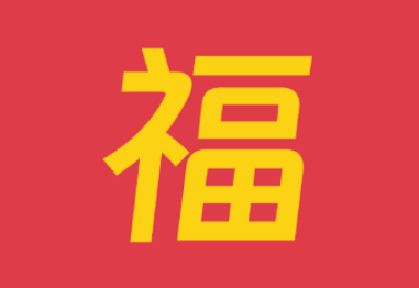 ֧�����ϳɸ���ֻ�ܺϳ�һ���� ֧�����ϳɸ����������