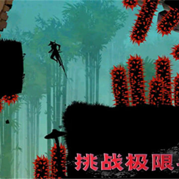 少年勇闯江湖 少年勇闯江湖