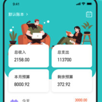 ǧ������app