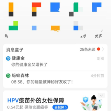֧������ô�����Լ�����ʵ�������ֻ��� ֧����������ʵ����ת���ܿ�����