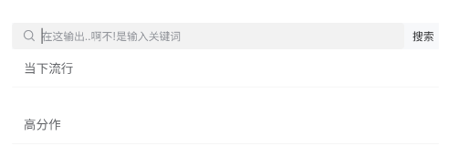 Sakana动漫app Sakana动漫app