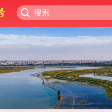 ���ȷ��app