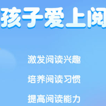 �����ǻ��Ķ�ƽ̨app