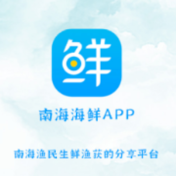 �Ϻ���Ȼ����app