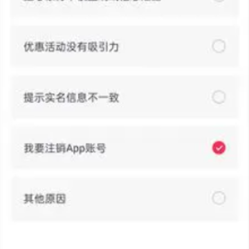 ����������֤���Խ���� ����������֤��ô���