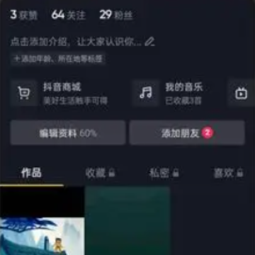 ����������֤���Խ���� ����������֤��ô���