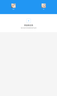 惜婉框架 惜婉框架