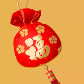 抖音过年文案怎么写容易上热门 抖音过年文案短剧干净治愈 抖音过年文案怎么写容易上热门 抖音过年文案短剧干净治愈