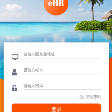 贻�eHR app