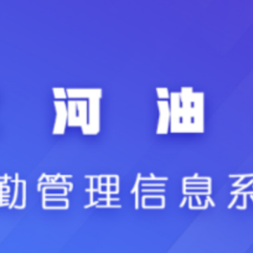 �ɺӿ���app