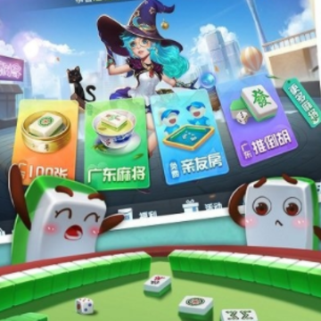 �ǳ��㶫�齫��׿������