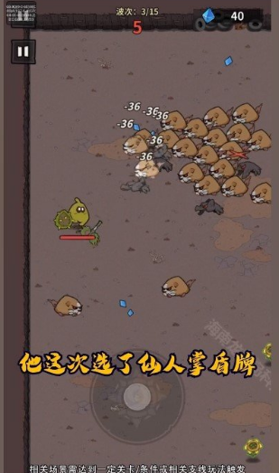 ���ܾ�Ӣ���