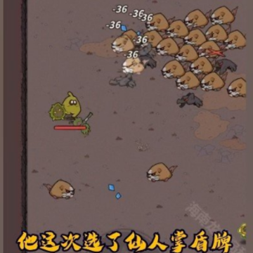 ���ܾ�Ӣ���