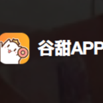 ����app