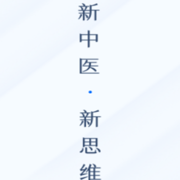 ����ҽ��app