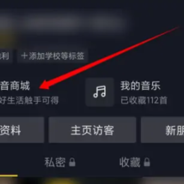 �����̼Ҳ�������ô������ �����̼Ҳ�����һֱ���ķ���ʱ����ô��