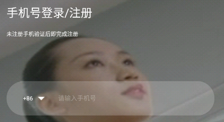 亿健运动app 亿健运动app