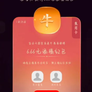 ֧������Ф��һ���˿��Լ���ţ���ô��� ��Ф���н���ô��ȡ��