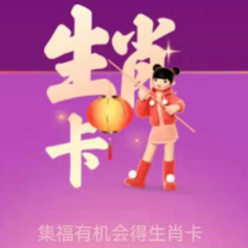 ֧������Ф��һ���˿��Լ���ţ���ô��� ��Ф���н���ô��ȡ��