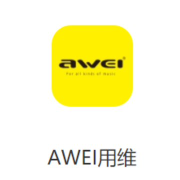 AWEI��άapp